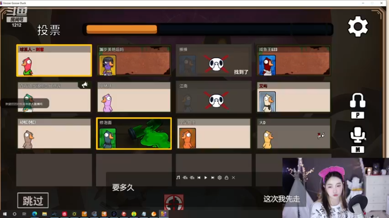 【2022-12-13 15点场】小肉球阿：好羡慕美兮和咖喱