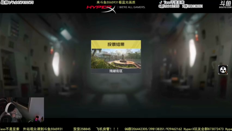 【Yaso】使命召唤手游2022-12-03 17-03录像