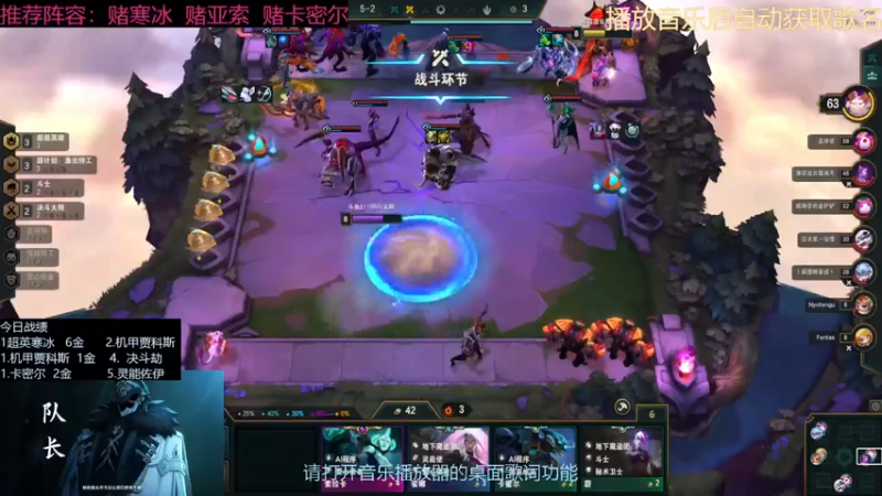 【2022-12-13 09点场】流氓太郎：你感觉的到牌浪吗