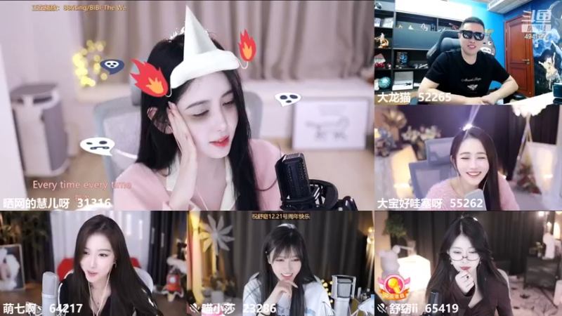【2022-12-13 00点场】晒网的慧儿呀：今晚复活啦！ 如果眼里能有星光