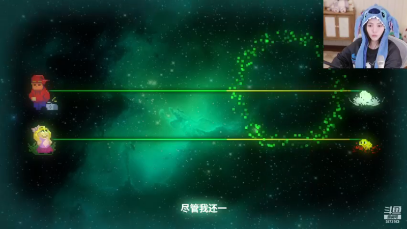 【2022-12-13 17点场】胡嘉一：【钻粉五倍卡】可爱天花板～