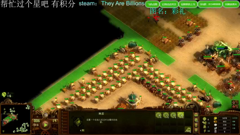 【2022-12-11 21点场】Biu我们ROU吧：亿万僵尸第一大食堂
