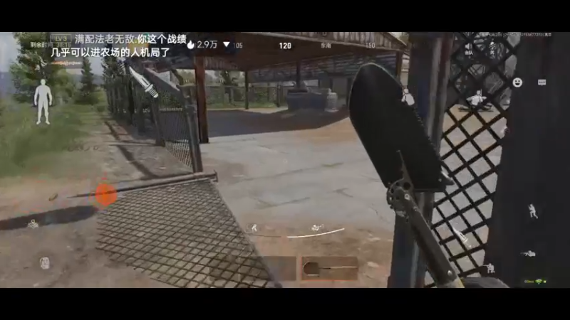 【2022-12-11 17点场】铭铭仔仔：《暗区突围》火爆来袭