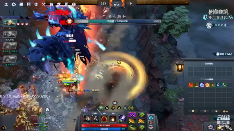 【2022-12-12 22点场】Jean沐半仙：)J某人 延魔秘境 砍瓜切菜