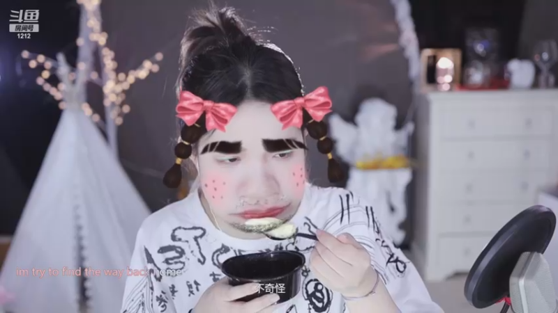 【2022-12-13 05点场】小肉球阿：绝对不迟到