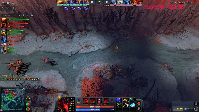 【DOTA2】叫我老陈就好了的精彩时刻 20221213 19点场