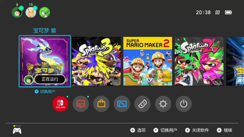 【2022-12-13 20点场】KazeLink：主播开发游戏去了 随缘开播