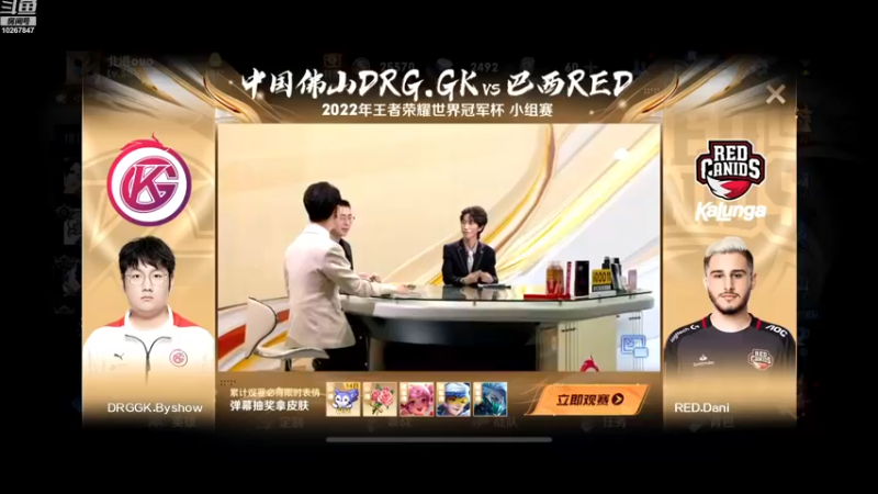 【2022-12-12 18点场】北港ovo:巅峰赛 10267847