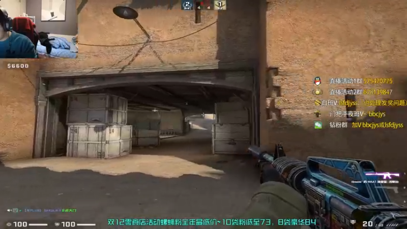 【2022-12-13 17点场】sakula吴润波：祝大家身体健康~ 双倍~