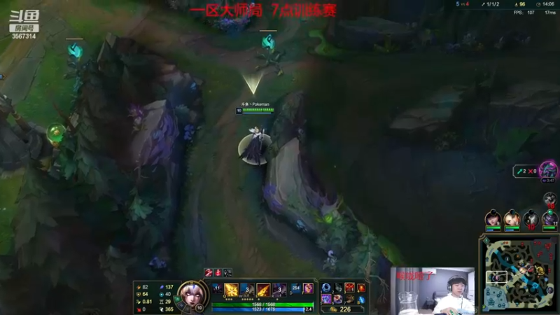 【2022-12-13 20点场】王纪超666：4点来兄弟们，7点训练赛