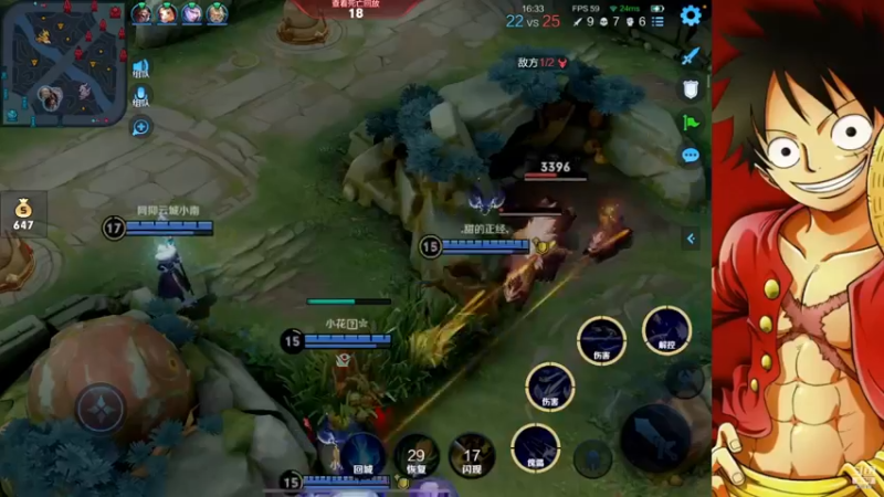 【2022-12-13 15点场】小小青蛙笑i：早上好各位!