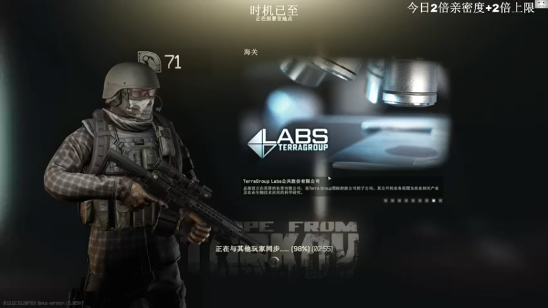 【2022-12-12 11点场】TAT大白：听说主播游戏时长9000小时？？？