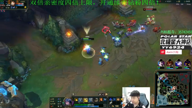 【2022-12-13 02点场】4AM小海xx丶：（双倍亲密度）全新版本，亚服高端局！