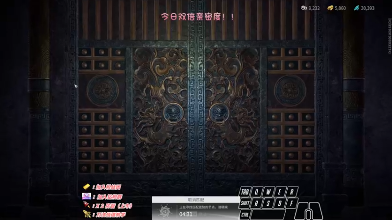 【2022-12-13 15点场】sysyu：【sy】：单排上分学技术！！