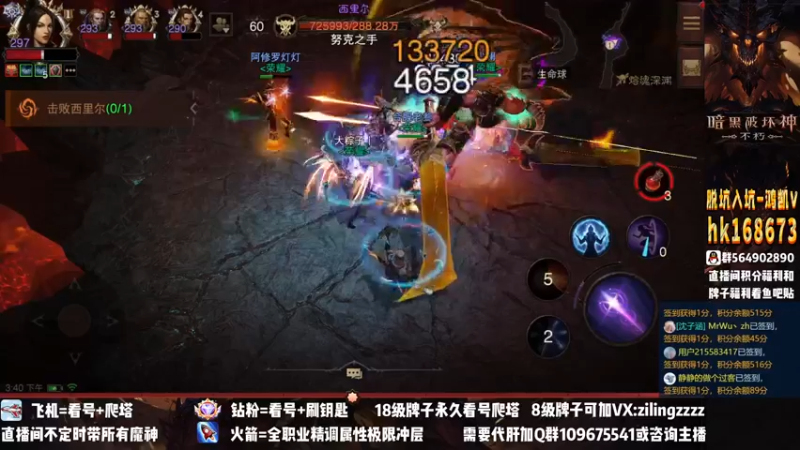 【2022-12-13 15点场】紫灵z：紫灵：聊一聊14号更新