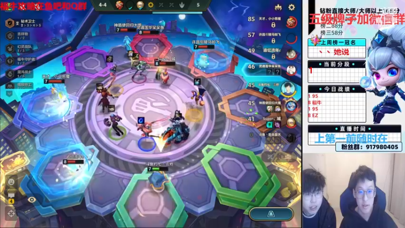 【2022-12-13 17点场】Xs雲烬：把地下魔盗团王者冲一千五！！！