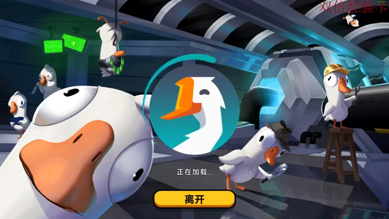 【2022-12-13 19点场】斗鸡dougay：敬猴的鸡,出头的鸟