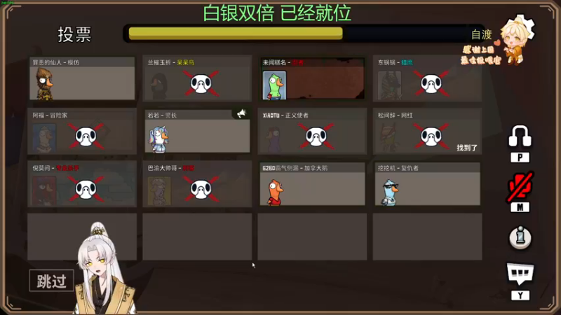 【2022-12-12 22点场】阿福Afuuu：【白银双倍】小福茶馆，勤能补拙！