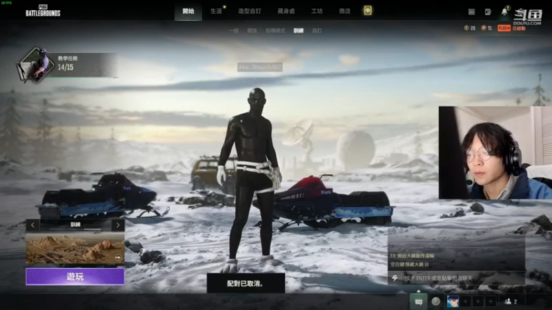 【2022-12-12 23点场】不开心的小秀一:月亮还是六便士?