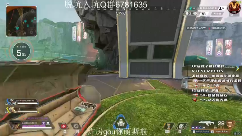 【2022-12-12 14点场】携手很酷：【携某人】猪排！