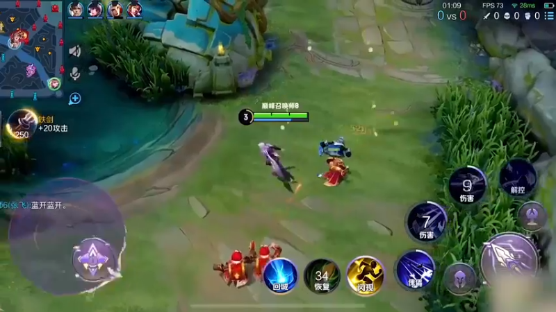 你可以躲掉这一次，但是躲不掉下一次