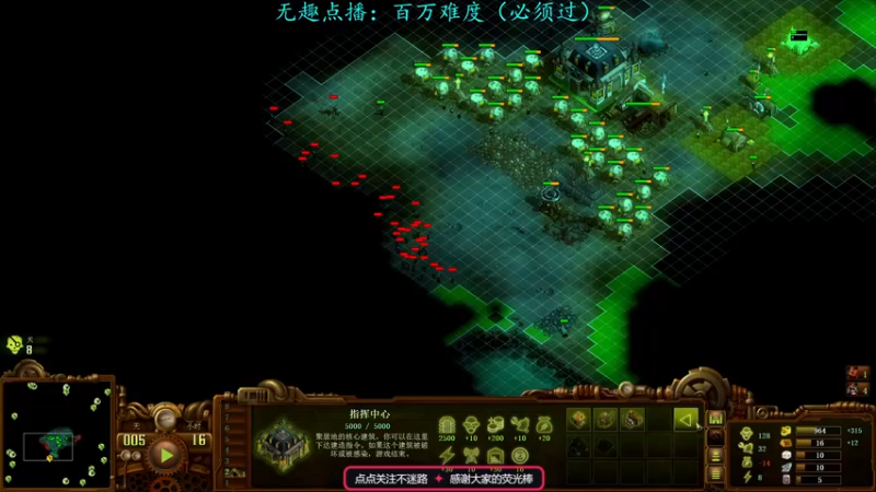 【2022-12-12 23点场】柯南zone：势必再创辉煌！