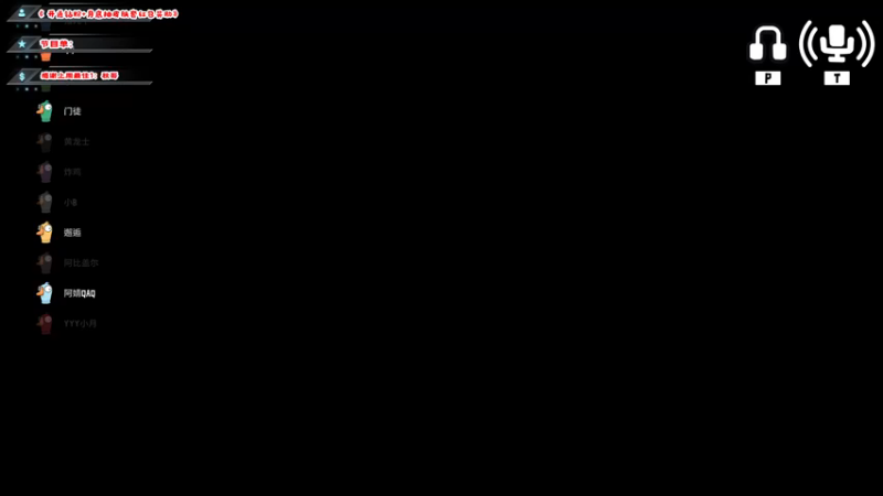 【2022-12-13 17点场】imxiaoxin：【✘-✘】游戏殿堂