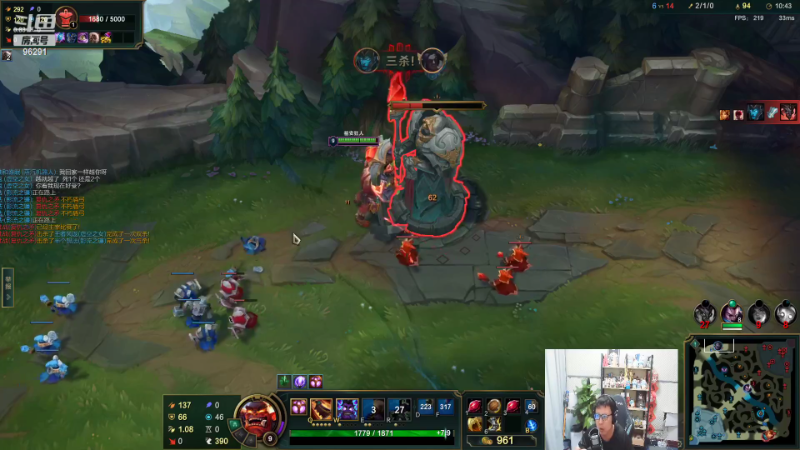 【英雄联盟】东北大鹌鹑的精彩时刻 20221213 16点场