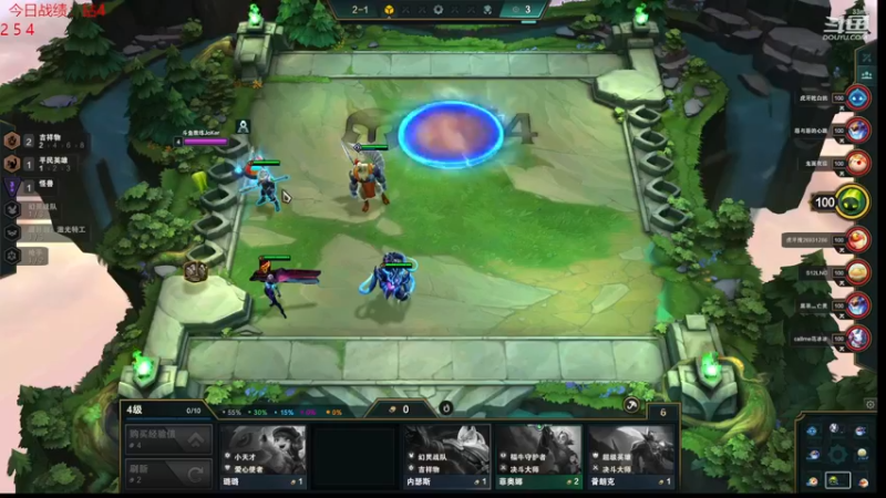 【2022-12-12 23点场】教练JoKer：打个团本，10点左右下棋