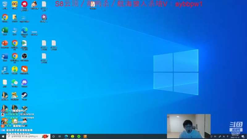 【2022-12-12 21点场】impOUO：白银双倍卡owo