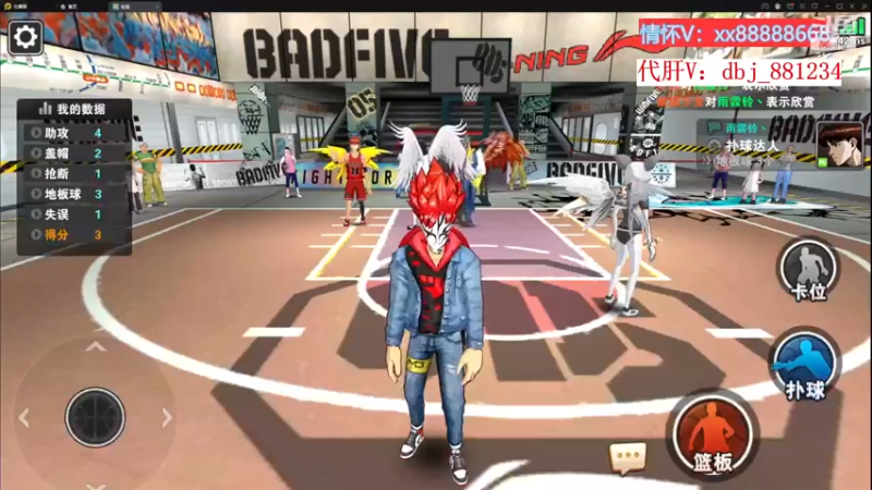 【2022-12-10 16点场】四大皆空空空丶：啥时候能回去啊~