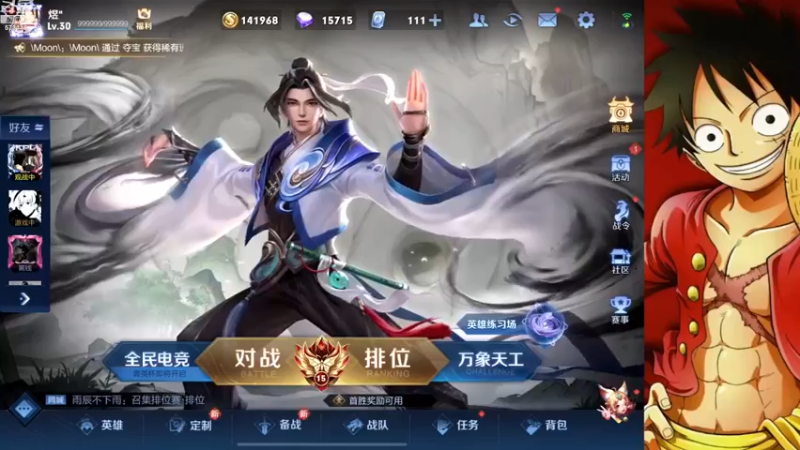 【2022-12-13 09点场】小小青蛙笑i：早上好各位!