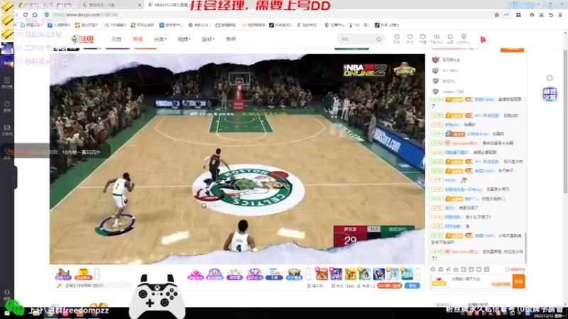 【2022-12-12 21点场】周伍拾：这游戏真好玩，让我们来玩个几把