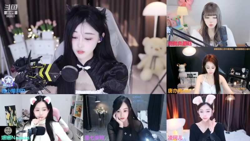 【2022-12-13 14点场】苏小懒38D：❤双倍呆萌懒妹无敌射手嘎嘎下饭1