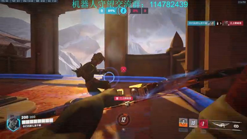 【2022-12-13 14点场】训练把场机器人：铁拳拉玛刹路霸将迎来平衡性调整♥