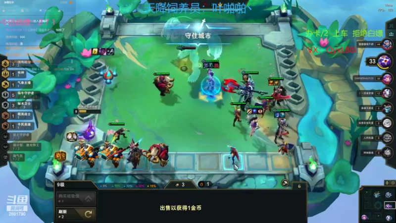 【2022-12-13 13点场】晴天QyxL：晴天：混沌95的战神