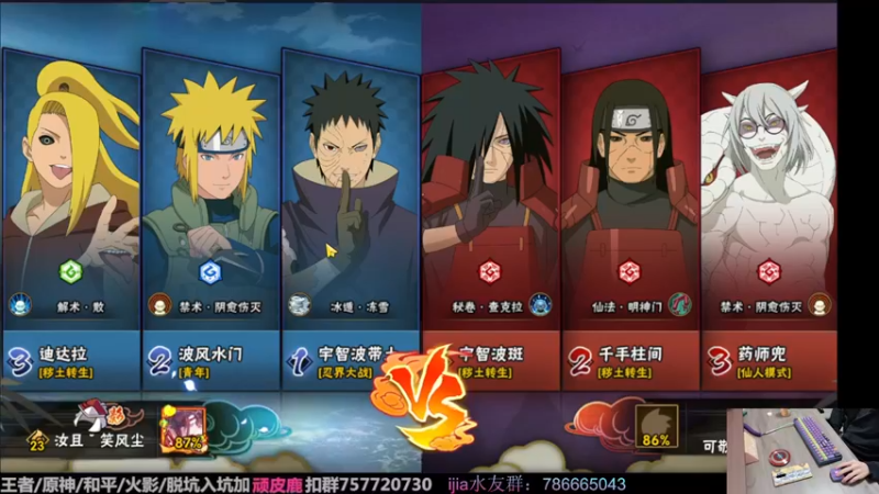 【2022-12-13 19点场】VanGogh浪子：浪子：天冷多添衣