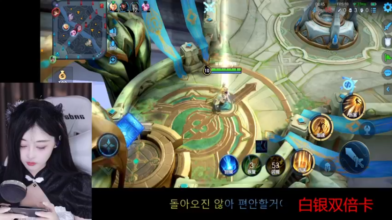 【2022-12-13 18点场】苏小懒38D：❤双倍呆萌懒妹无敌射手嘎嘎下饭1