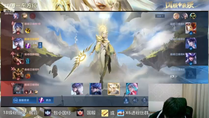 【2022-12-12 22点场】冲酱ccc：白银双倍！打打巅峰赛！