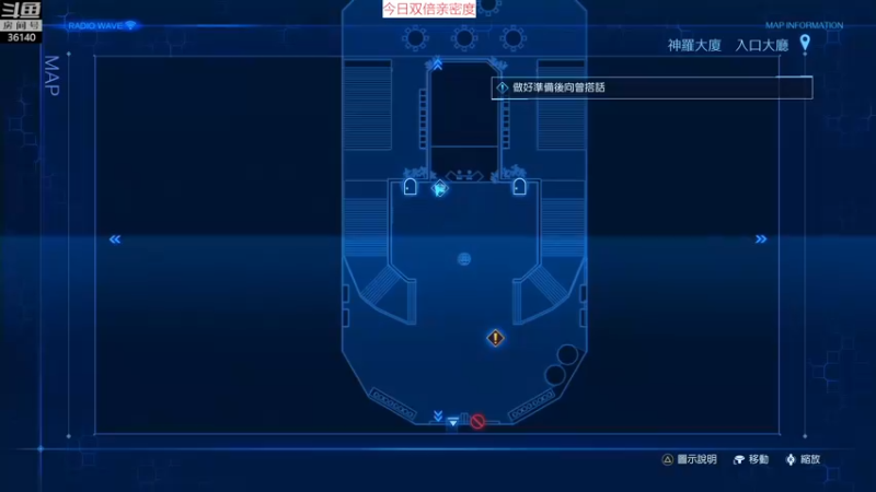【2022-12-13 12点场】肥尸：【最终幻想7重置版】核心危机~