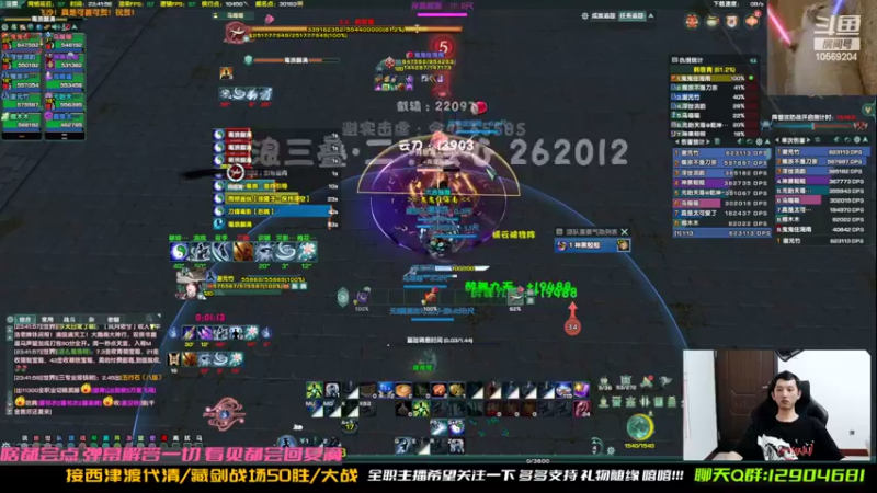 【2022-12-11 23点场】叽er：【二叽】快乐副本时间!!!