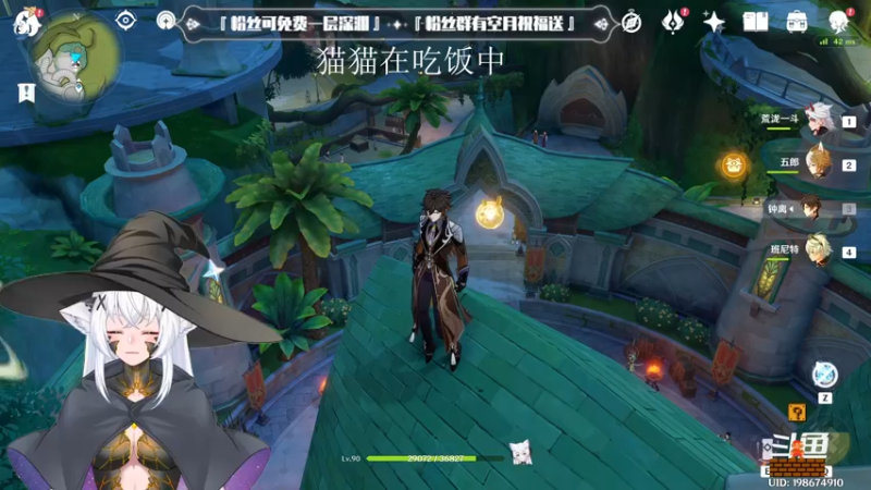 【2022-12-12 16点场】卡佬GTX1080tiPrime：『补星卡猫』你的护肝小助手