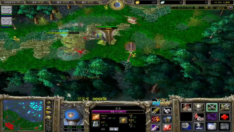 【2022-12-12 17点场】肖璐s：晚上7点OMG 巅峰对黑