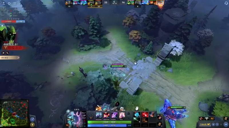 【2022-12-13 01点场】Zhou陈尧：纯粹的dota~