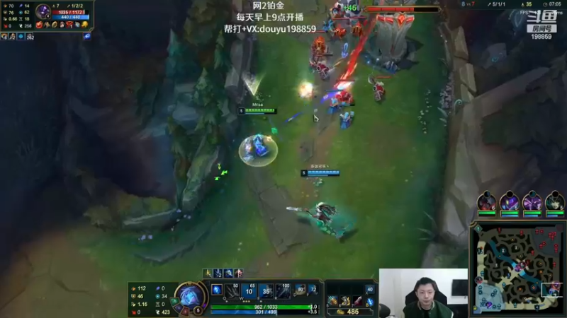 【2022-12-07 13点场】主播阿迎：阿迎：寒冰绝活天花板细节教学