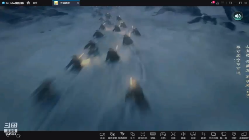 【2022-12-11 08点场】小强超爱玩：西游世界~你敢刷鱼丸~我就敢加班