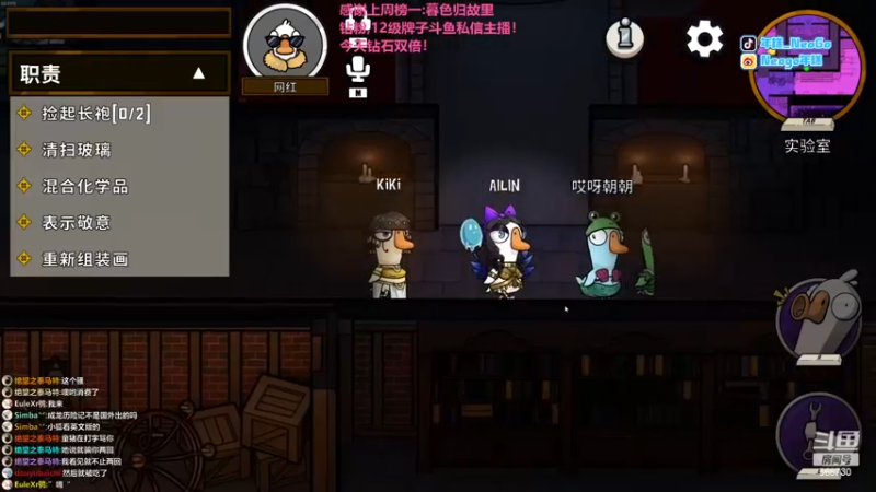 【2022-12-12 20点场】Gnap年糕：年糕:叫我智力大王