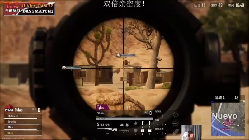 【2022-12-13 21点场】067QAQ：没招了不播咋整啊！66666