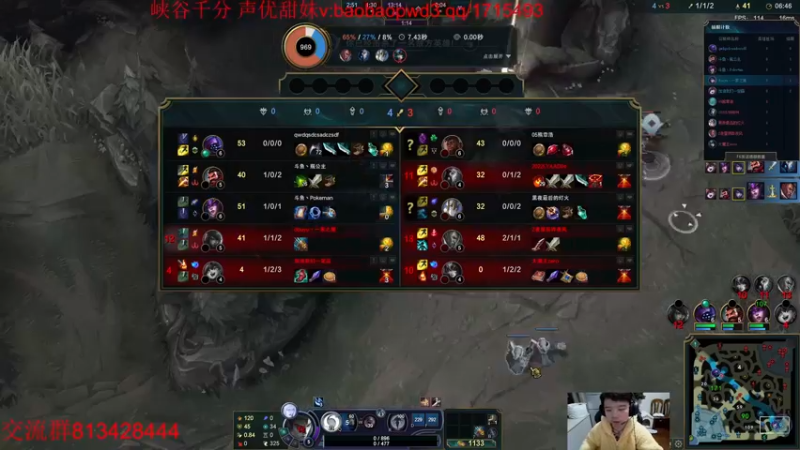 【2022-12-13 21点场】一家之猪ovo：14号德杯小组赛  7点训练赛