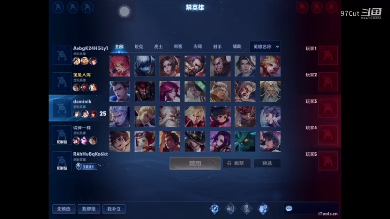 【王者娱乐】21-23-37